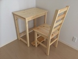 chair 2-1 43 T-KM.jpg